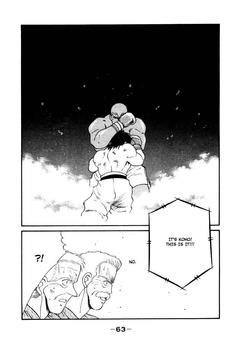 Page 66 Chapter 51 Gates of Carnage