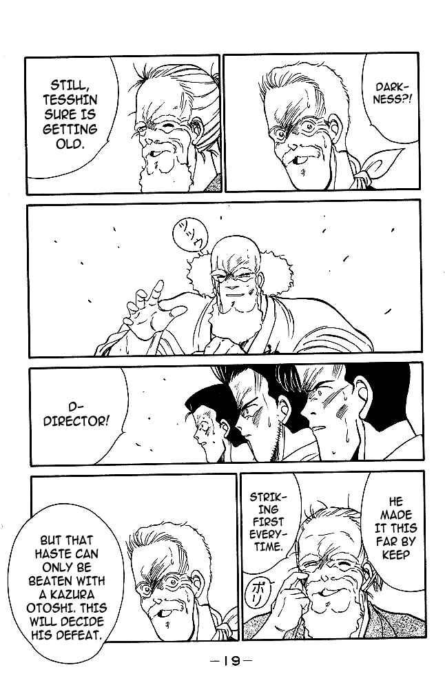Page 20 Chapter 31.2 Gates of Carnage