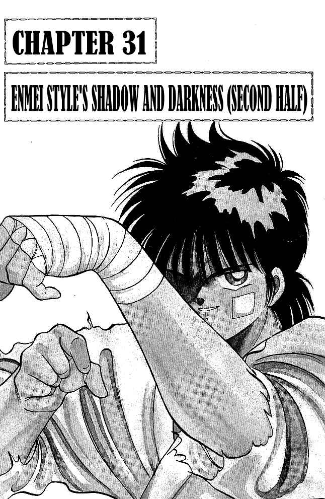 Page 4 Chapter 31.2 Gates of Carnage