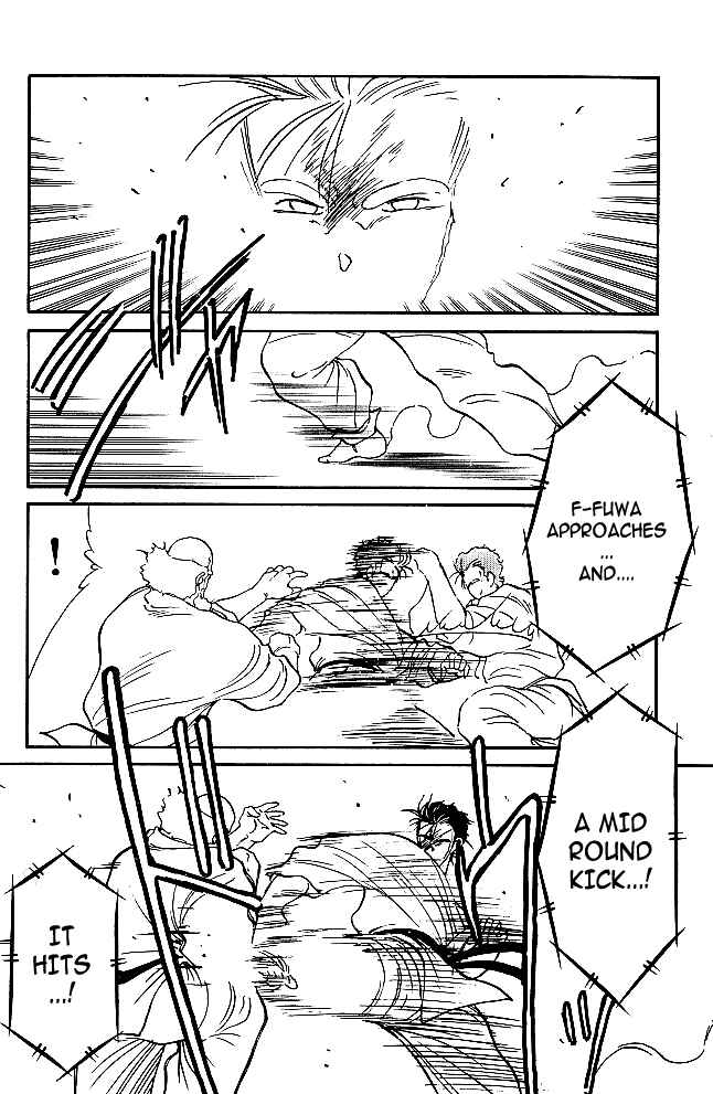 Page 7 Chapter 31.2 Gates of Carnage