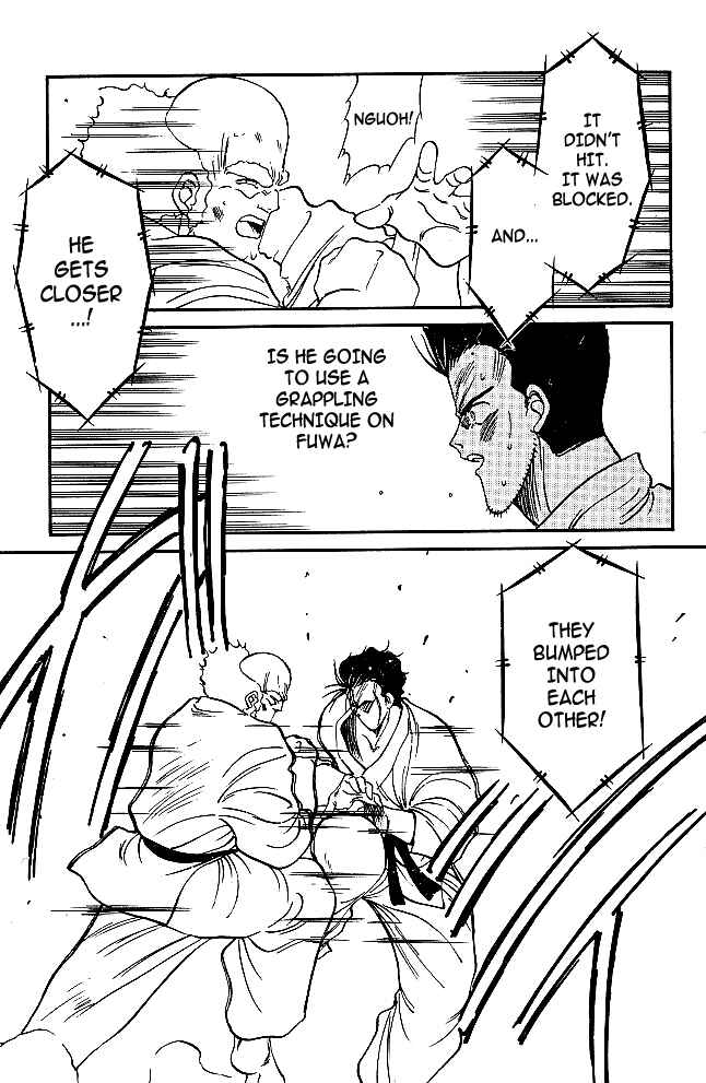 Page 8 Chapter 31.2 Gates of Carnage