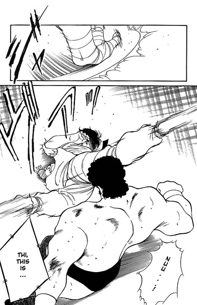 Page 18 Chapter 24 Gates of Carnage