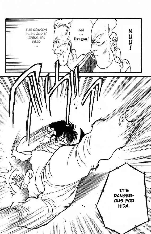 Page 19 Chapter 24 Gates of Carnage