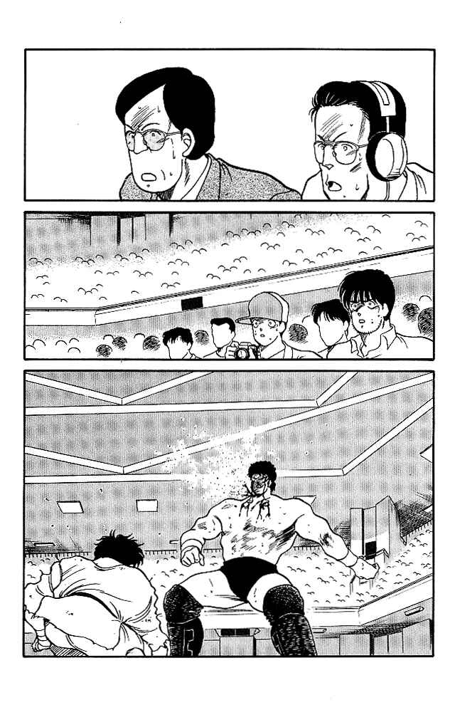 Page 25 Chapter 24 Gates of Carnage