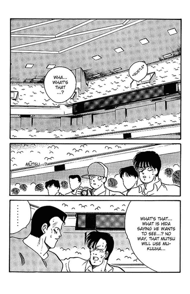 Page 3 Chapter 24 Gates of Carnage