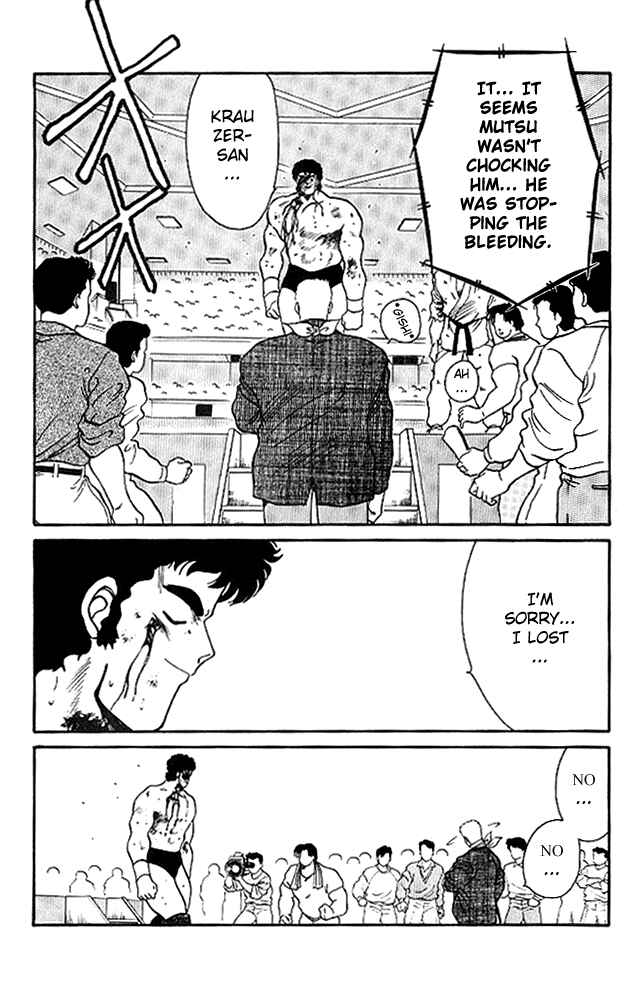 Page 43 Chapter 24 Gates of Carnage