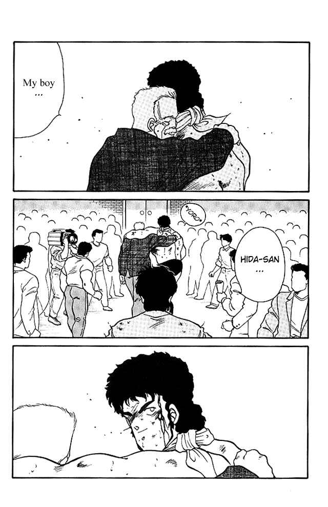 Page 45 Chapter 24 Gates of Carnage