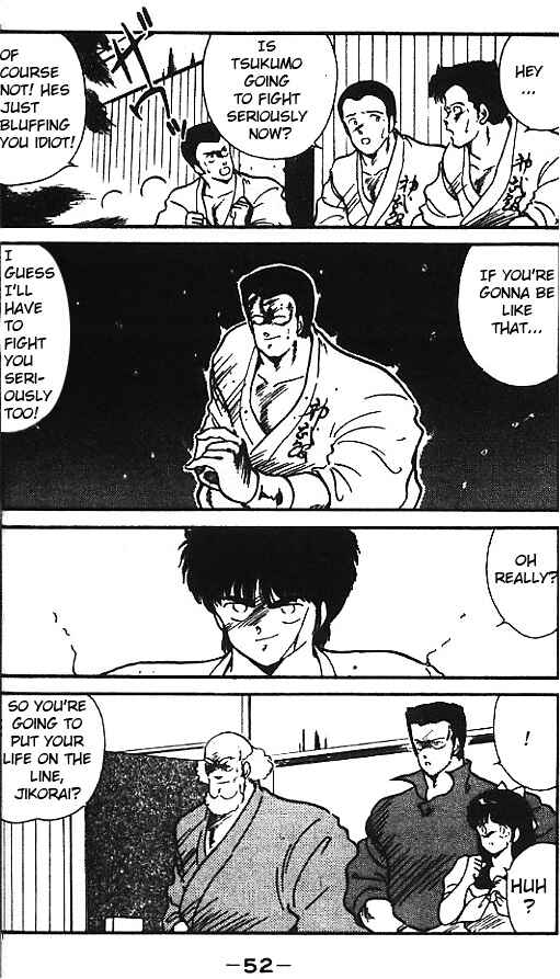 Page 3 Chapter 6 Gates of Carnage