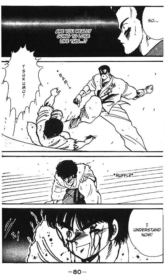 Page 31 Chapter 6 Gates of Carnage