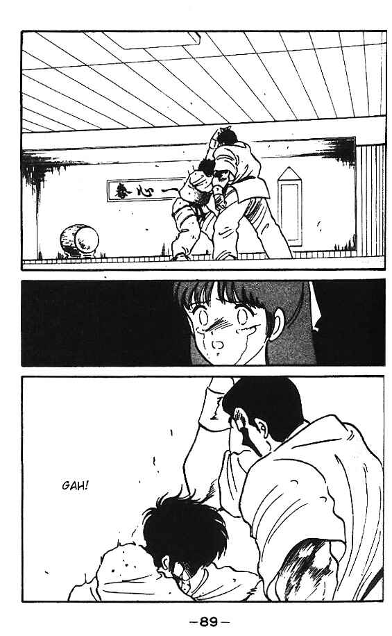 Page 40 Chapter 6 Gates of Carnage