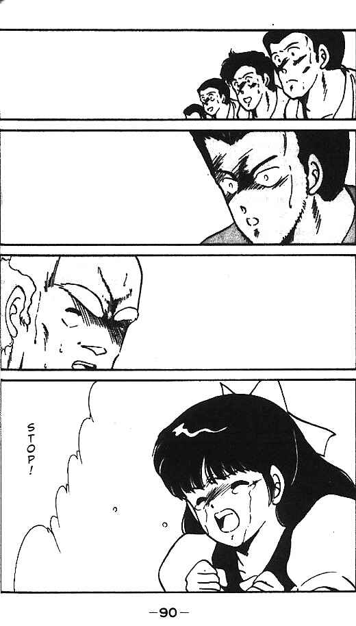 Page 41 Chapter 6 Gates of Carnage