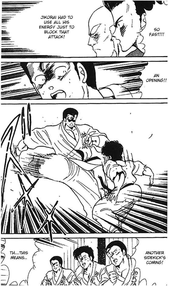 Page 8 Chapter 6 Gates of Carnage
