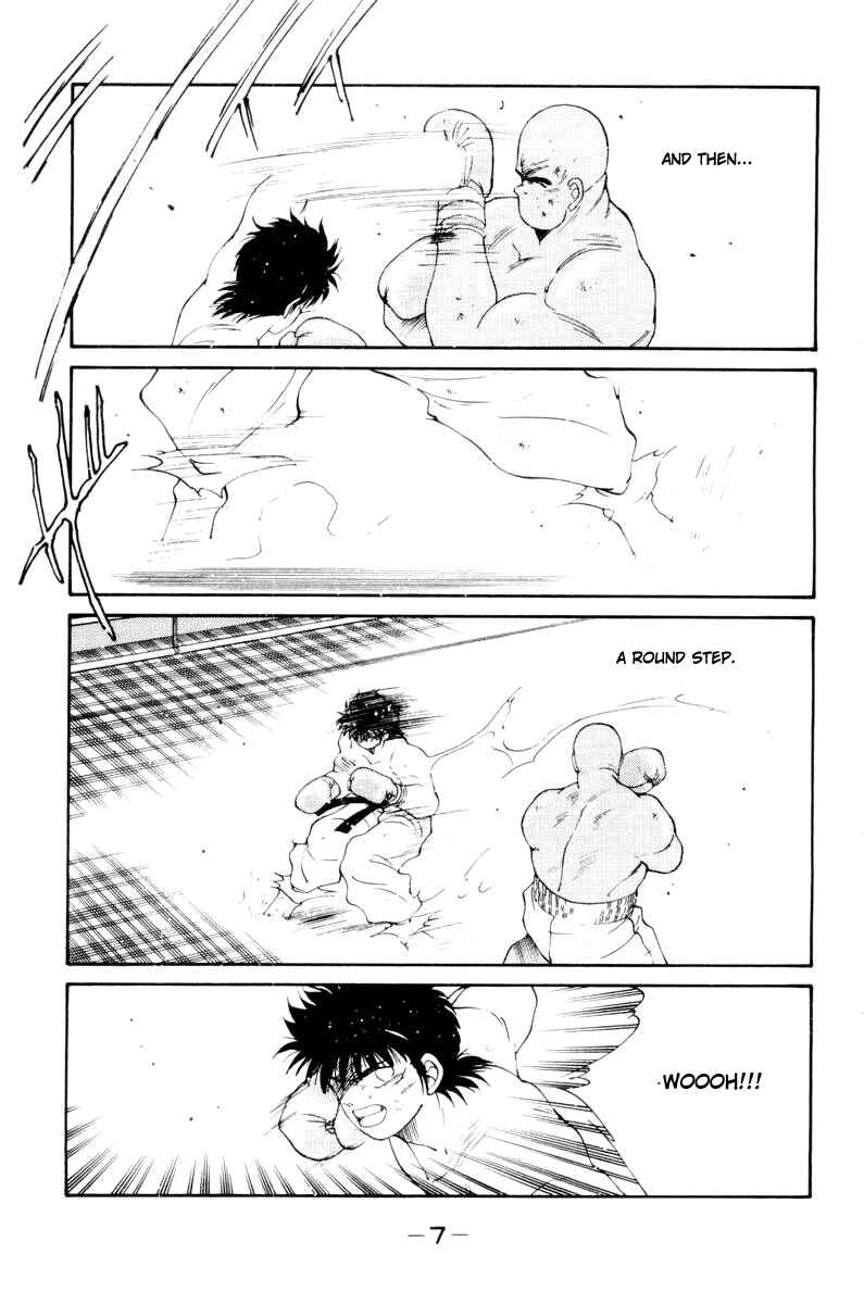 Page 11 Chapter 54 Gates of Carnage