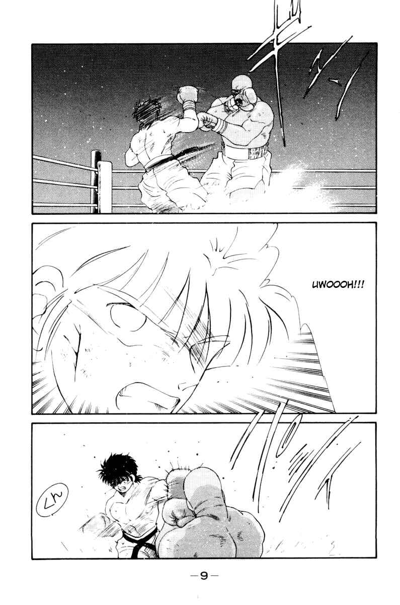 Page 13 Chapter 54 Gates of Carnage