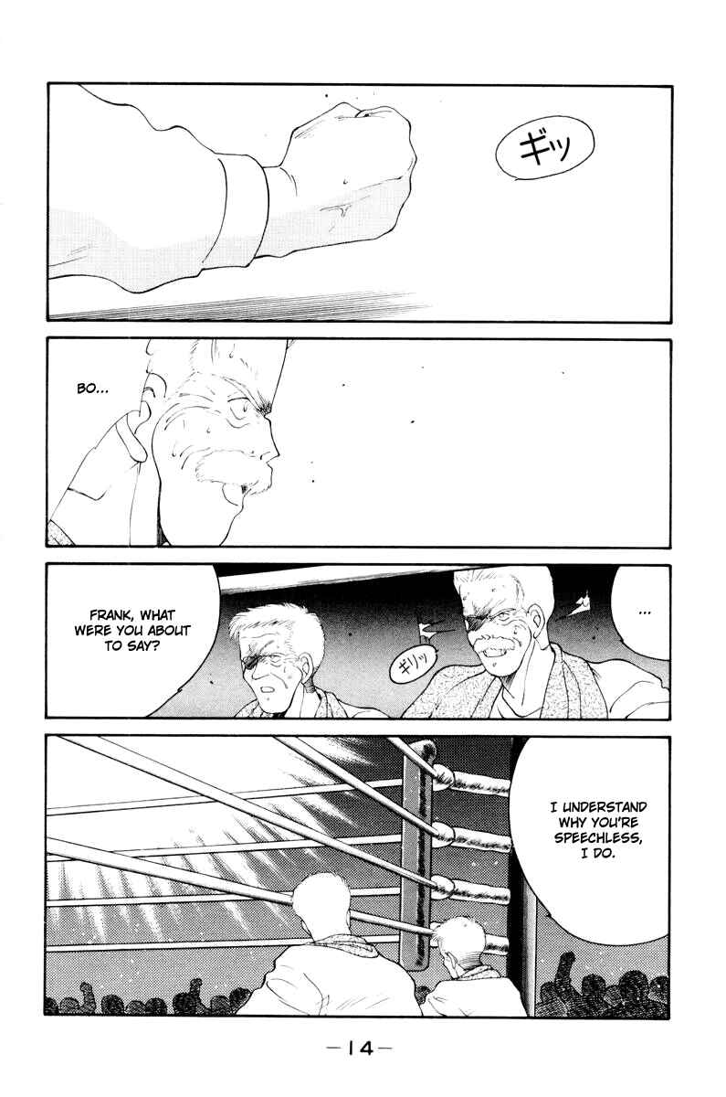 Page 18 Chapter 54 Gates of Carnage
