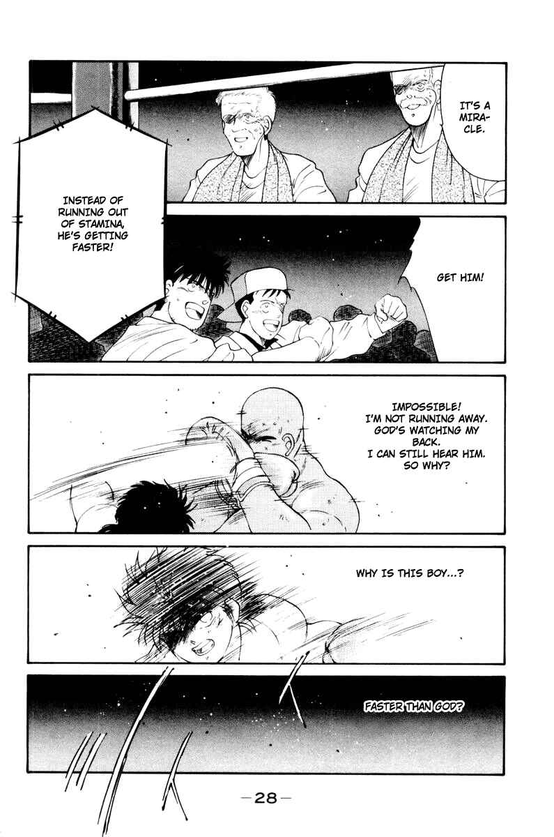 Page 32 Chapter 54 Gates of Carnage