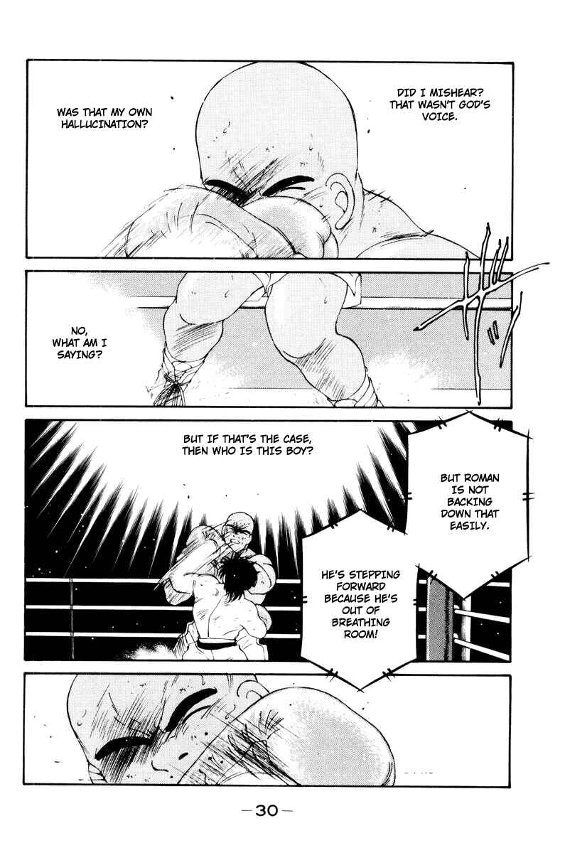 Page 34 Chapter 54 Gates of Carnage