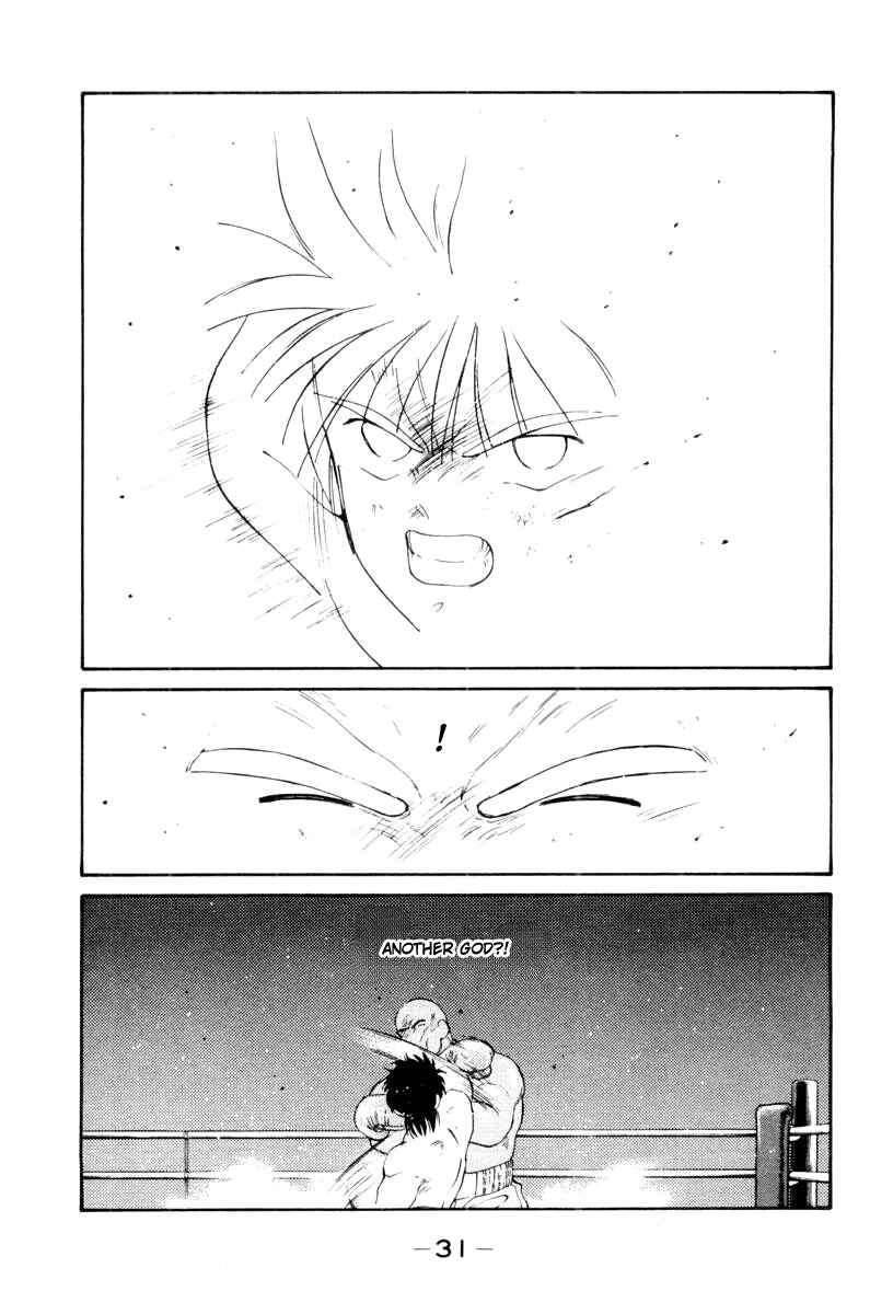 Page 35 Chapter 54 Gates of Carnage