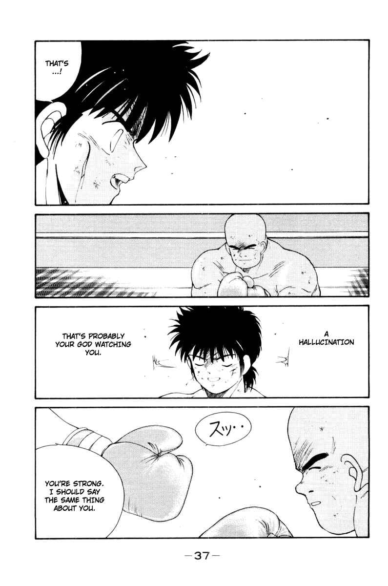 Page 41 Chapter 54 Gates of Carnage