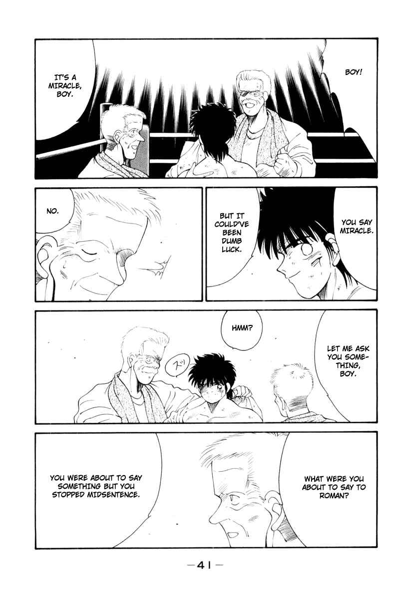 Page 44 Chapter 54 Gates of Carnage