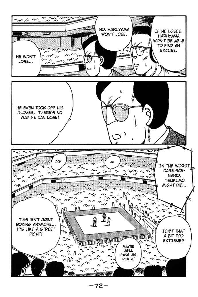 Page 19 Chapter 17 Gates of Carnage