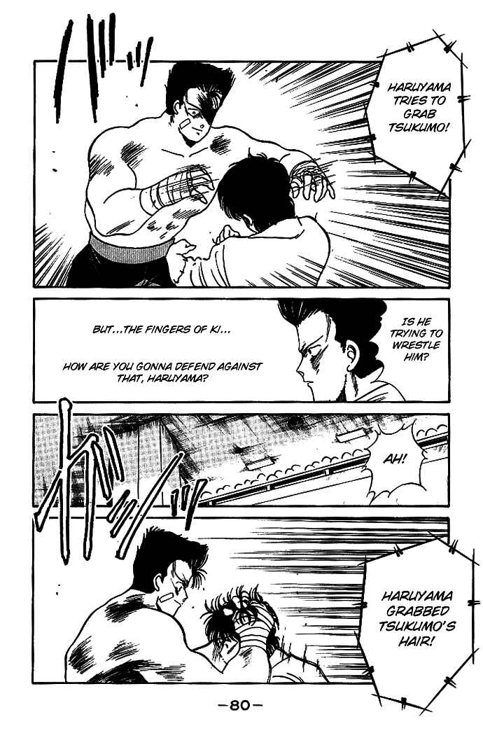 Page 27 Chapter 17 Gates of Carnage
