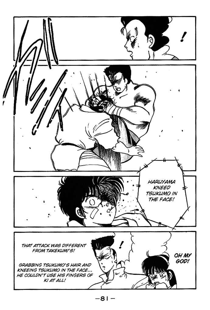 Page 28 Chapter 17 Gates of Carnage