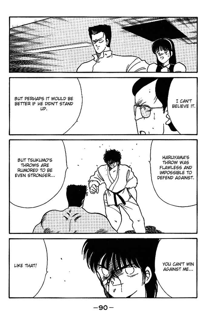 Page 36 Chapter 17 Gates of Carnage