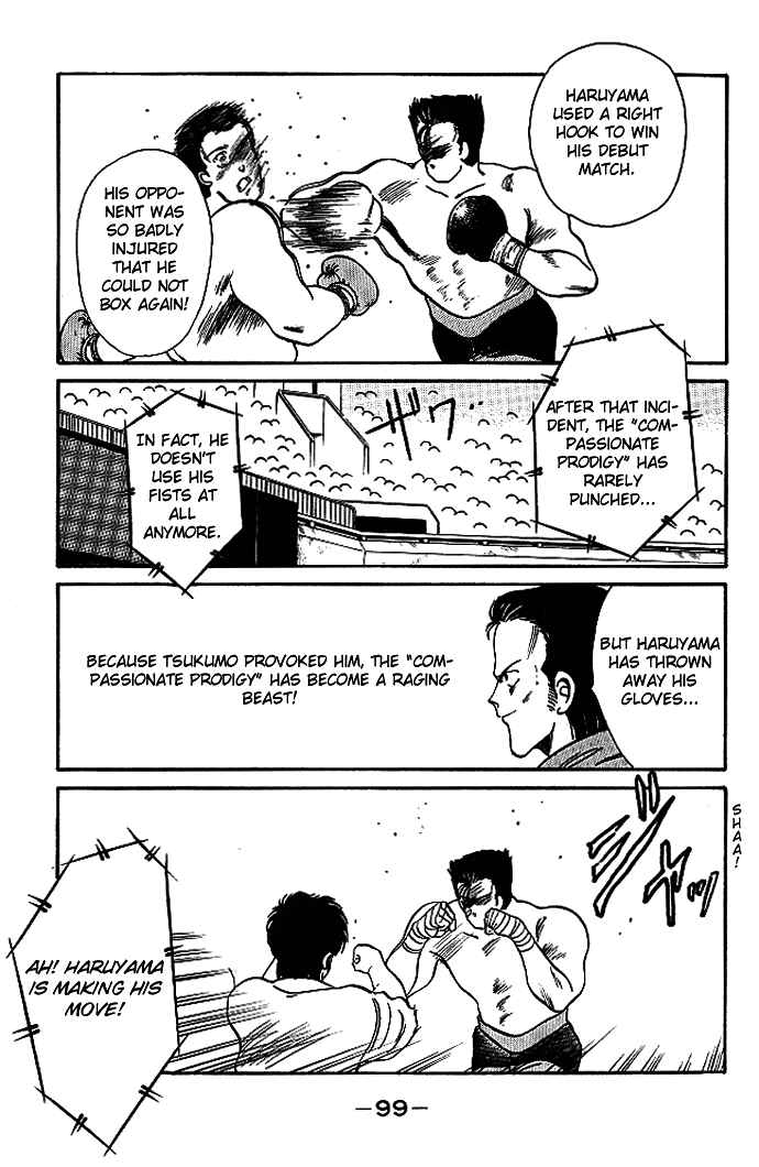 Page 45 Chapter 17 Gates of Carnage
