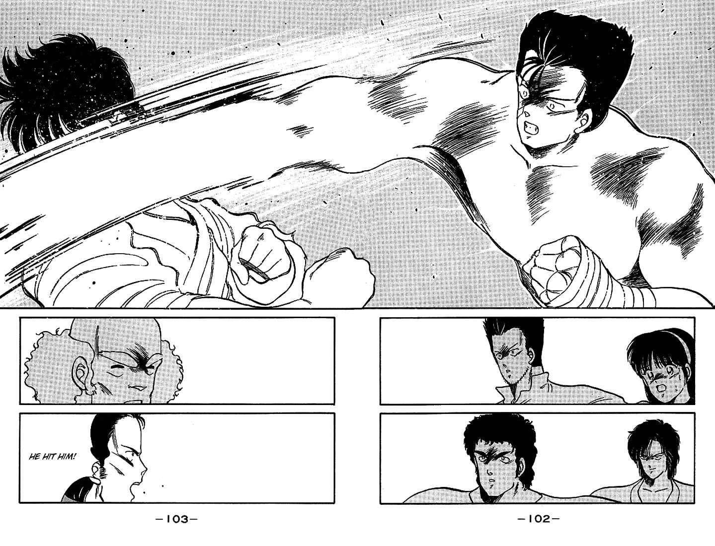 Page 48 Chapter 17 Gates of Carnage