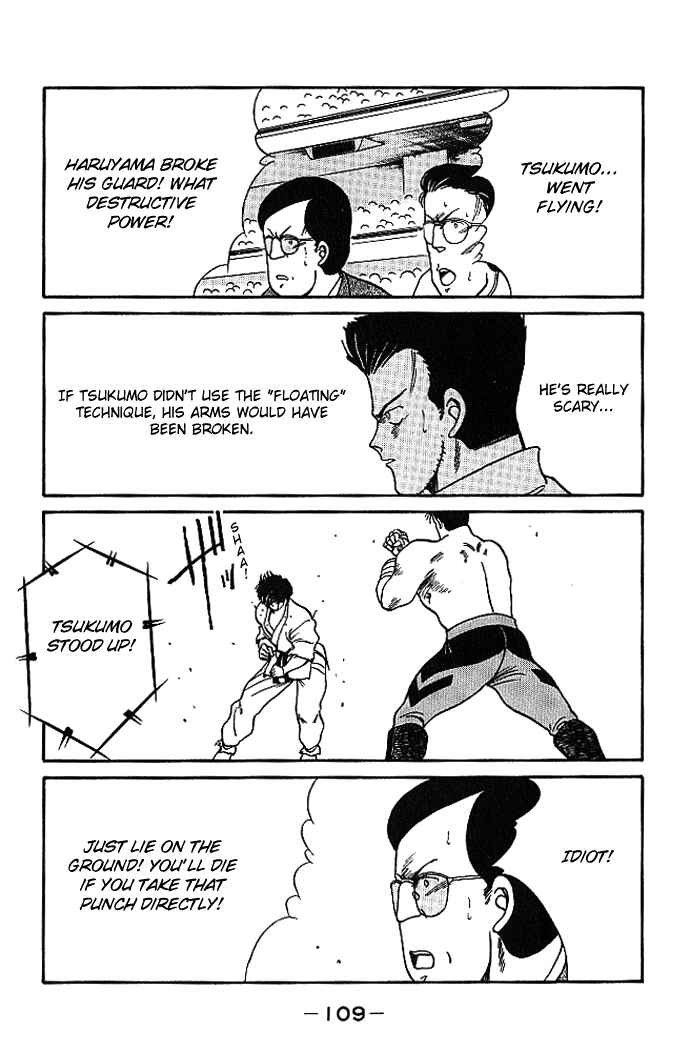 Page 54 Chapter 17 Gates of Carnage