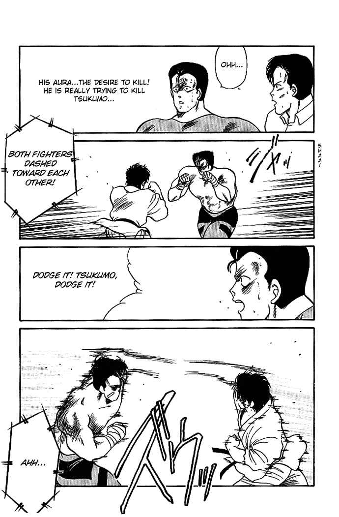Page 56 Chapter 17 Gates of Carnage