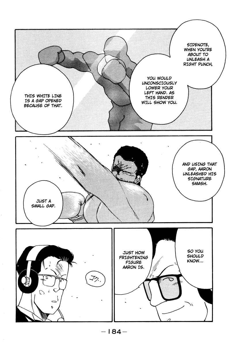 Page 12 Chapter 57 Gates of Carnage