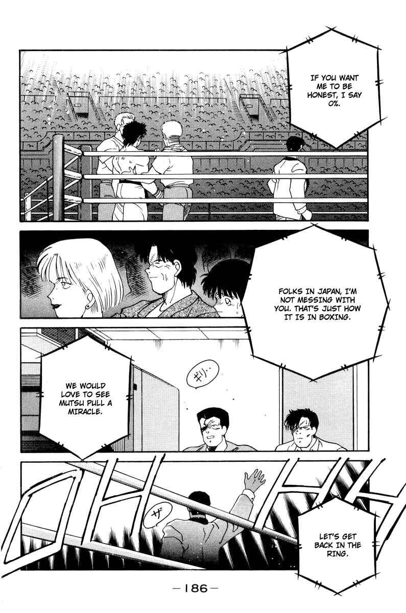 Page 14 Chapter 57 Gates of Carnage