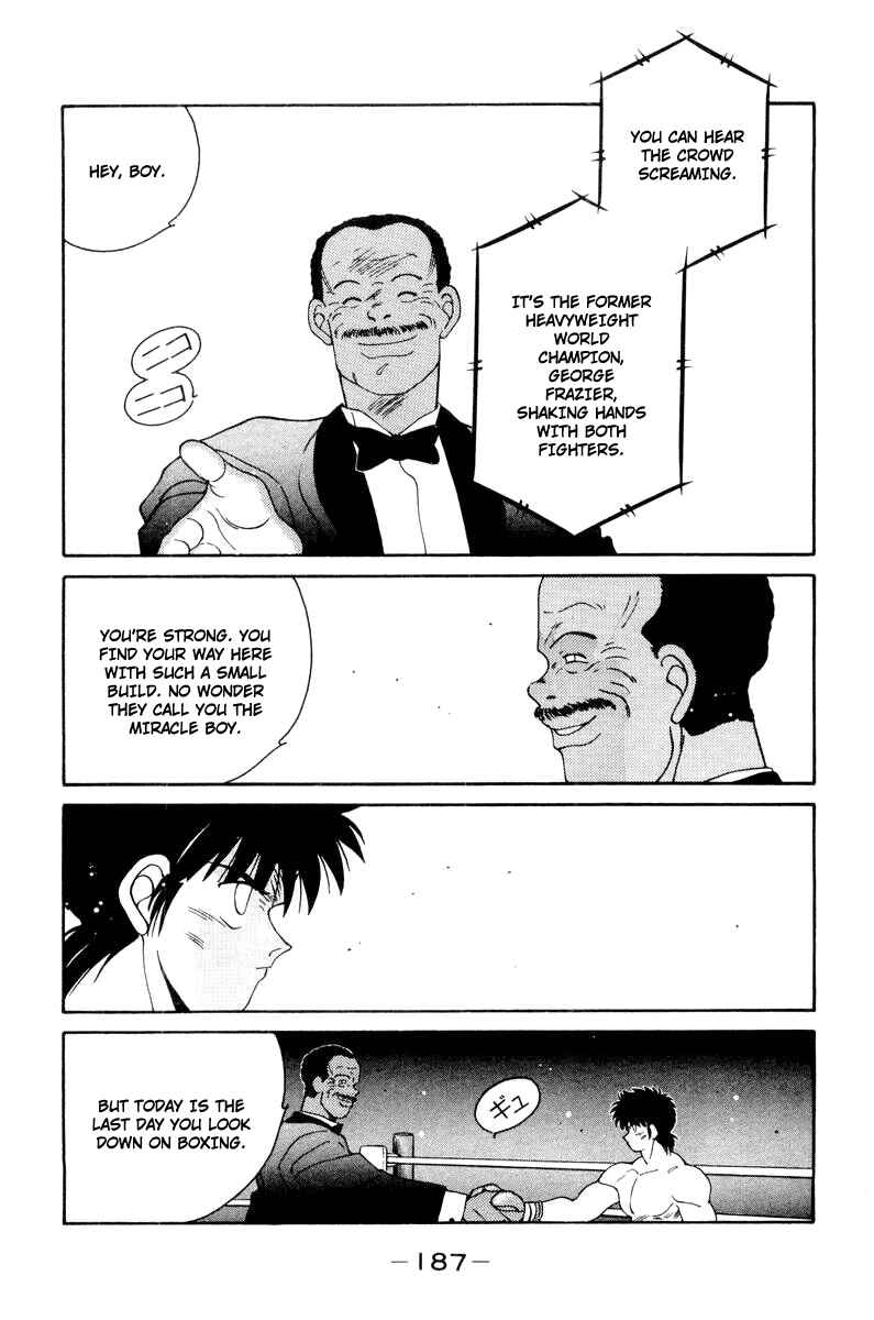 Page 15 Chapter 57 Gates of Carnage
