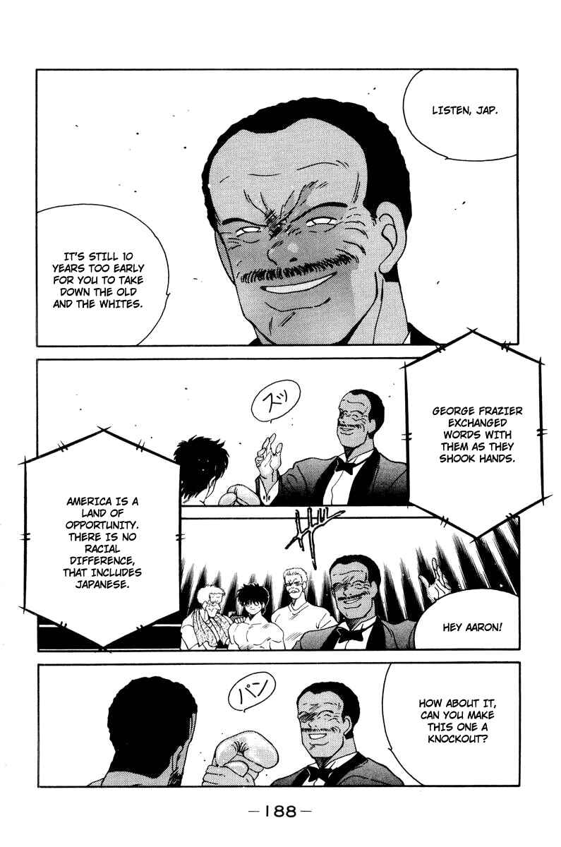 Page 16 Chapter 57 Gates of Carnage