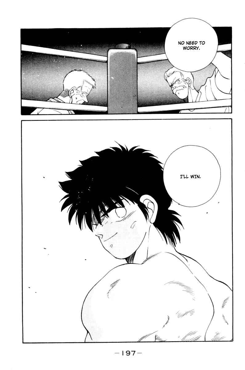 Page 25 Chapter 57 Gates of Carnage