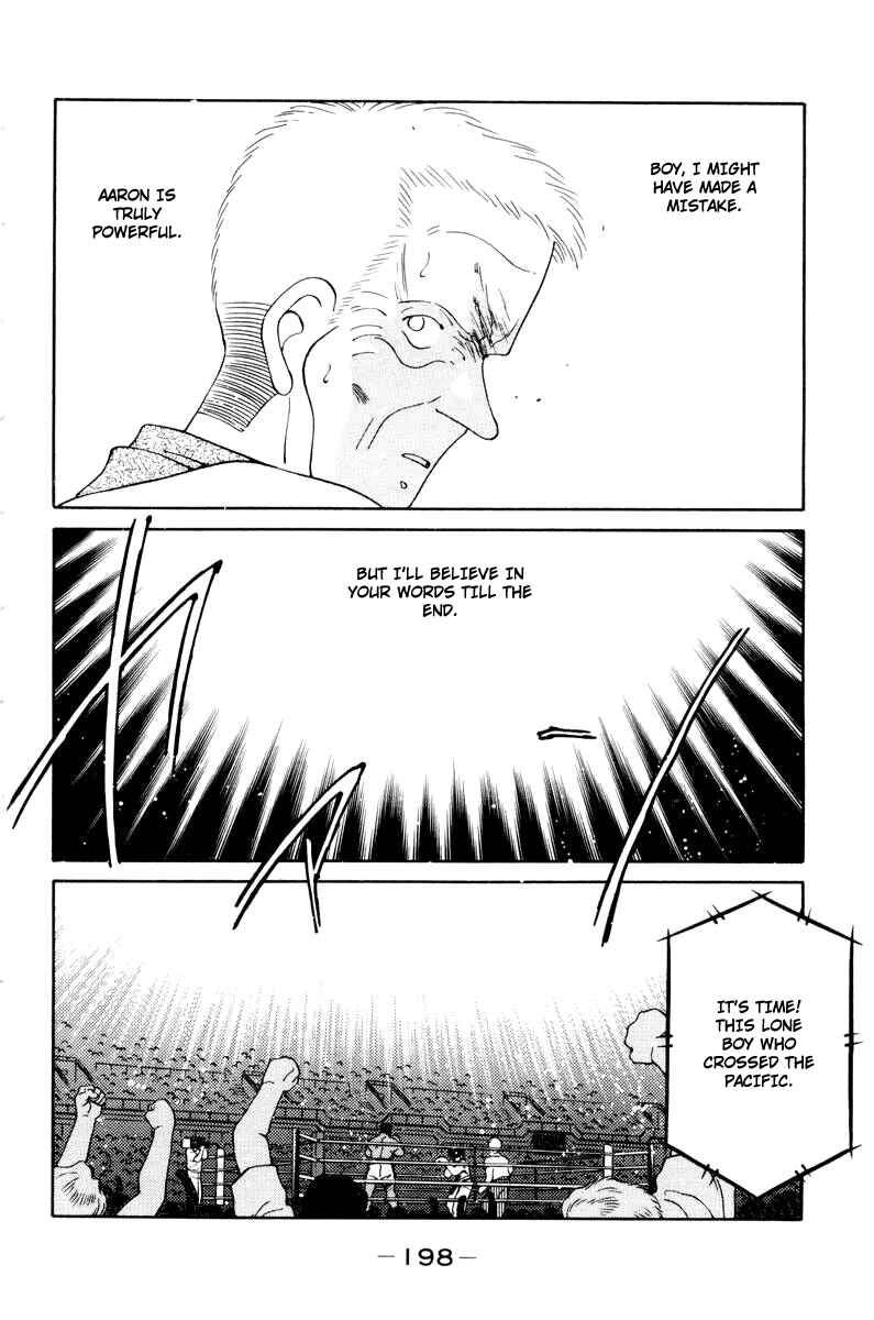 Page 26 Chapter 57 Gates of Carnage