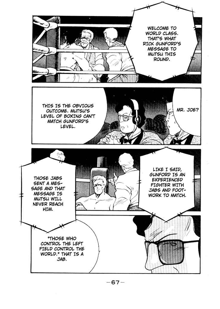 Page 12 Chapter 48 Gates of Carnage