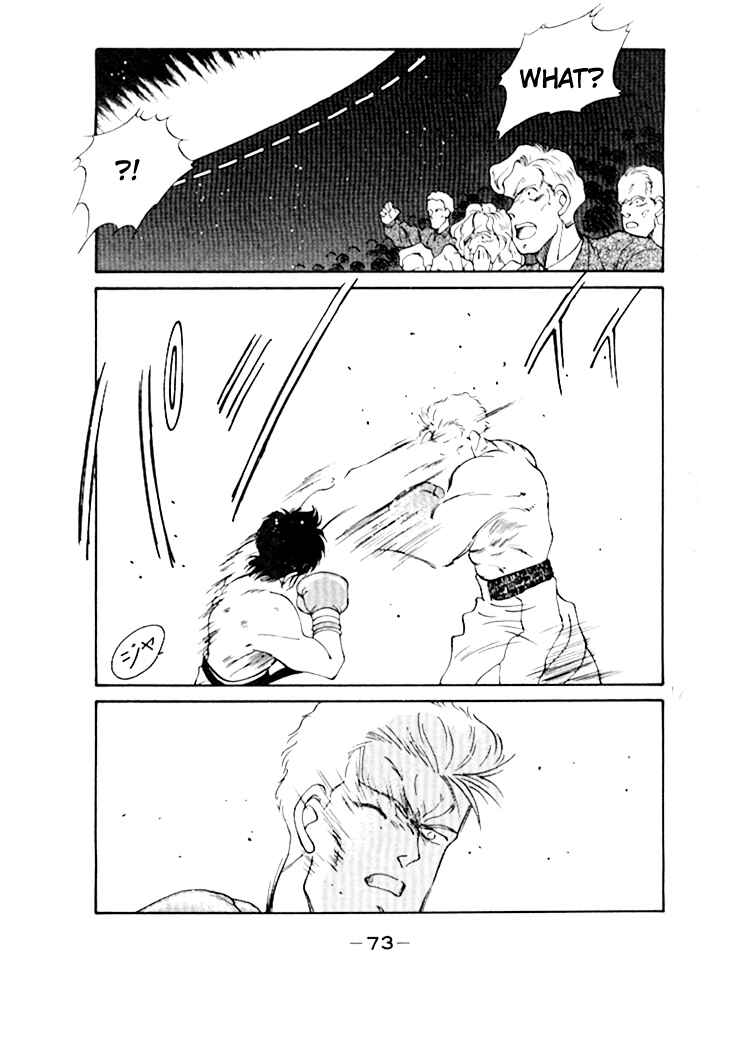 Page 18 Chapter 48 Gates of Carnage