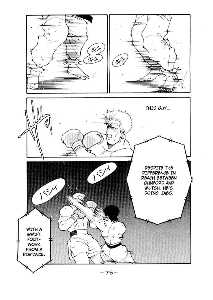 Page 20 Chapter 48 Gates of Carnage