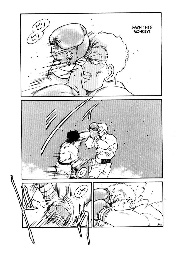Page 24 Chapter 48 Gates of Carnage