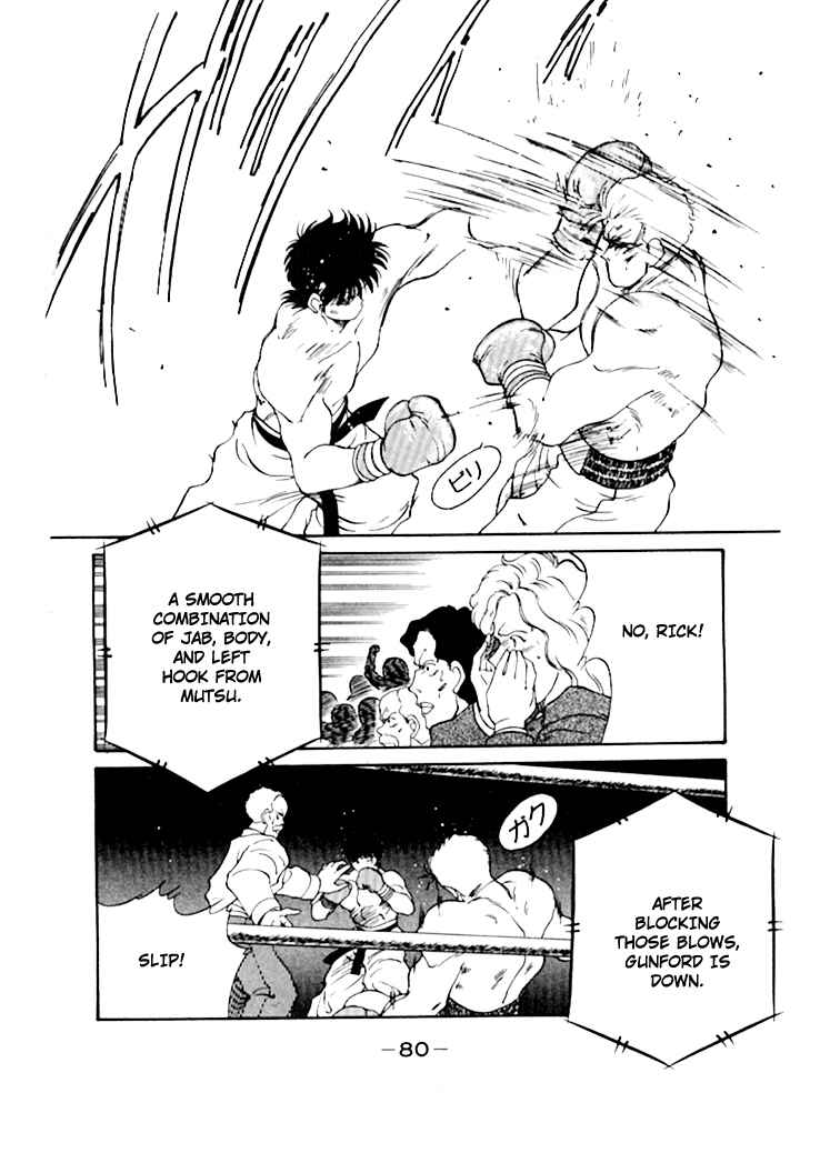 Page 25 Chapter 48 Gates of Carnage