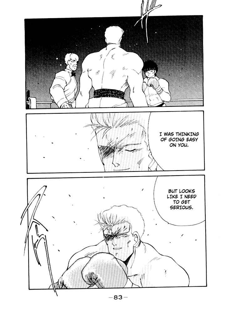 Page 28 Chapter 48 Gates of Carnage