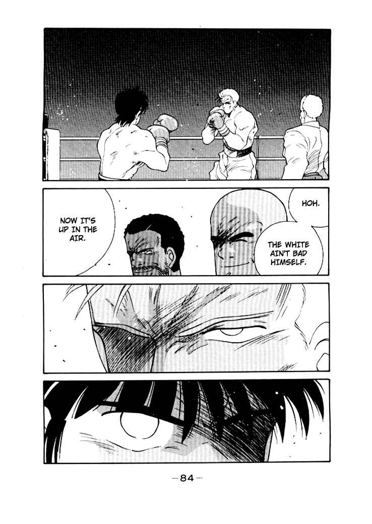 Page 29 Chapter 48 Gates of Carnage