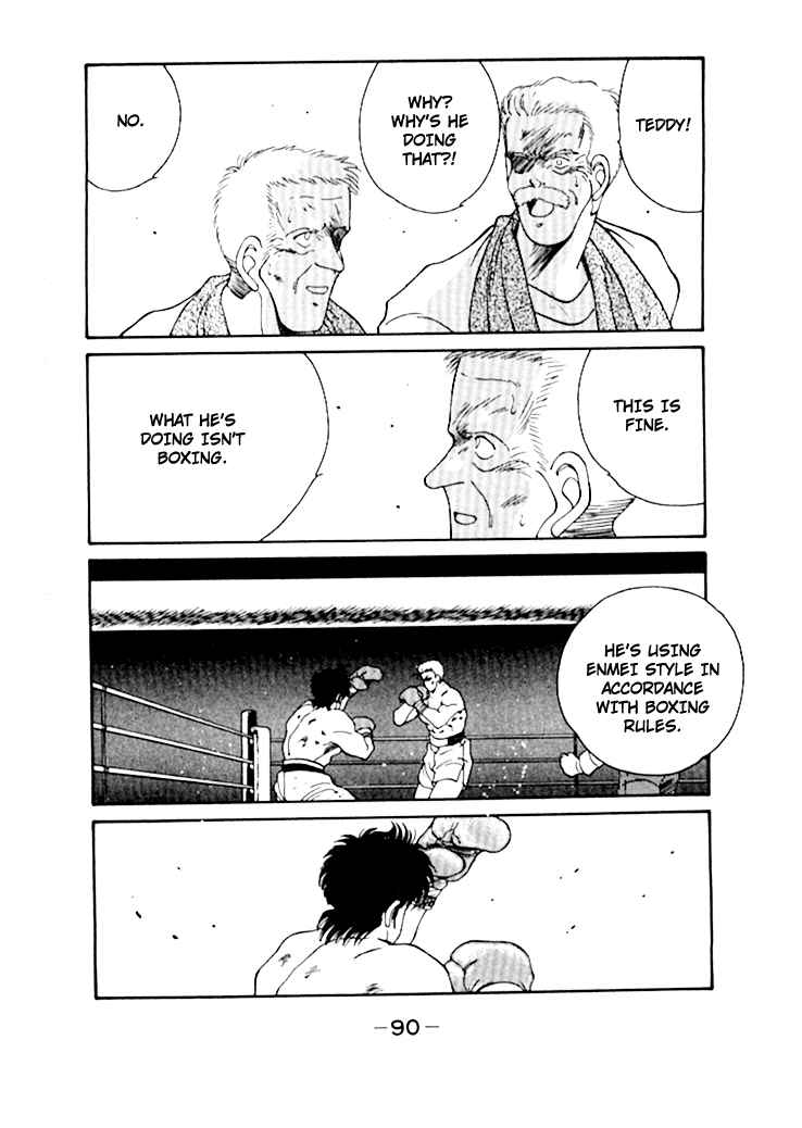 Page 35 Chapter 48 Gates of Carnage