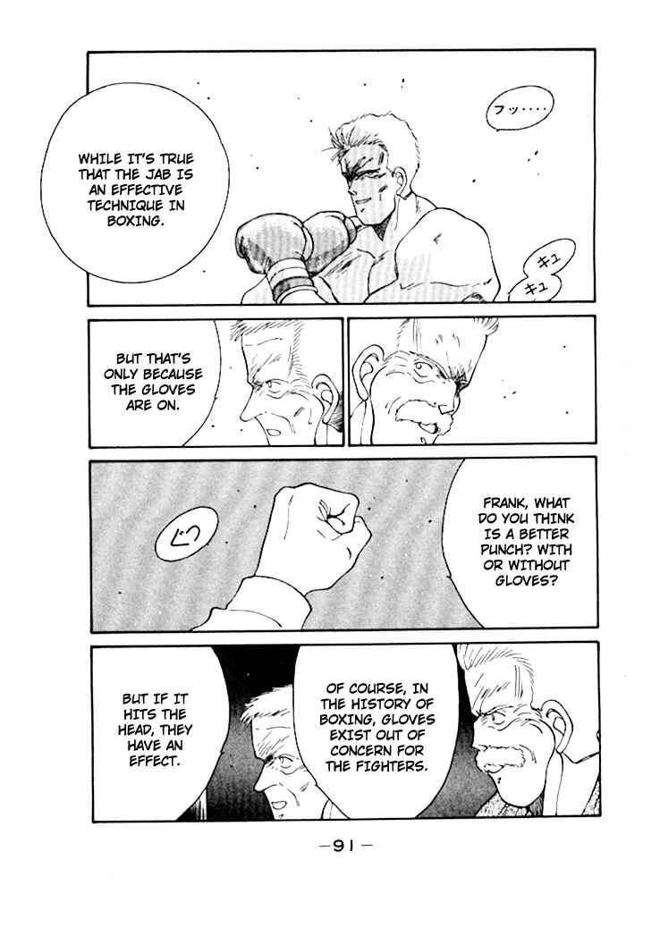 Page 36 Chapter 48 Gates of Carnage