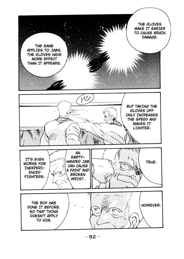Page 37 Chapter 48 Gates of Carnage