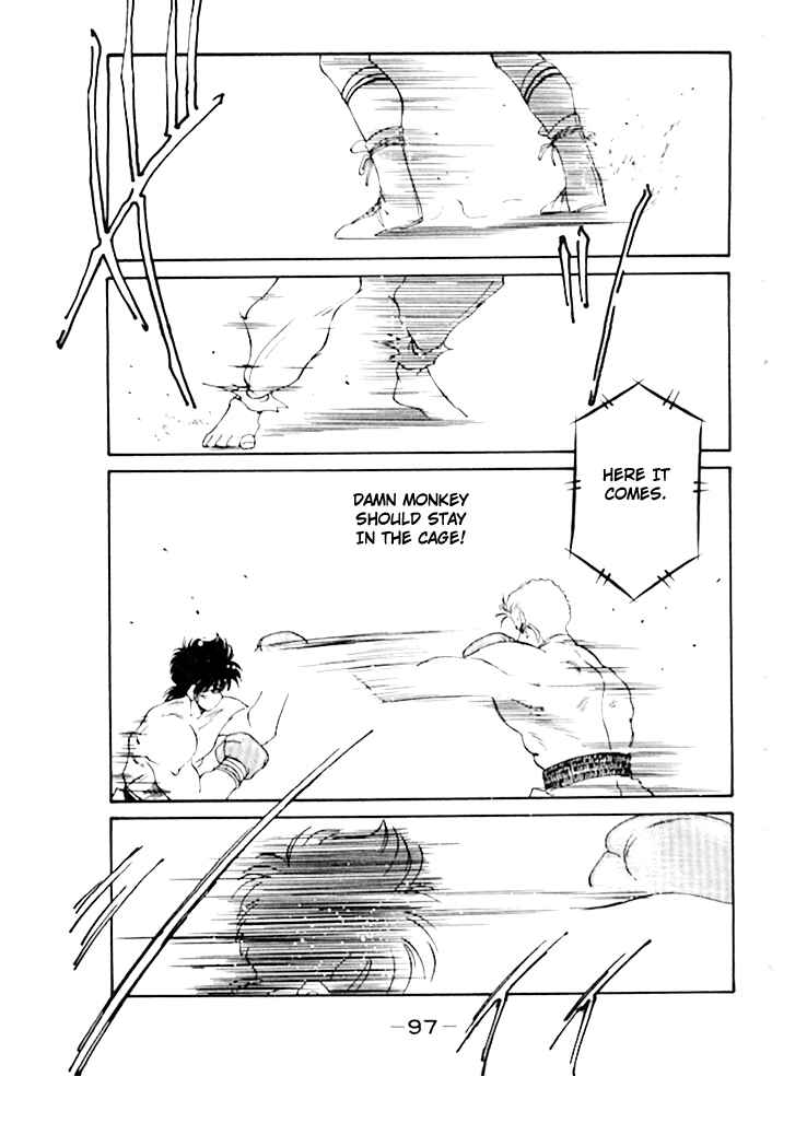 Page 42 Chapter 48 Gates of Carnage