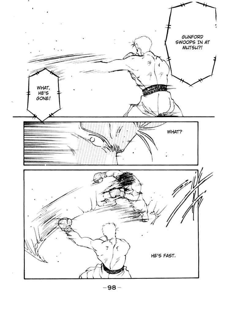 Page 43 Chapter 48 Gates of Carnage